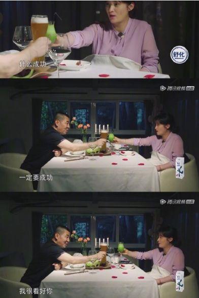 《吃瓜》情报处,吃瓜群众的狂欢与真相