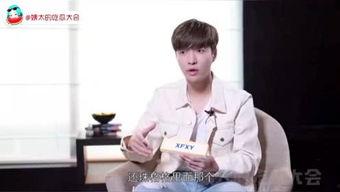 吃瓜六姨太,娱乐圈背后的神秘人物