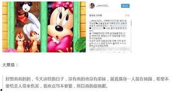 吃土瓜会放屁,土瓜美食背后的“放屁”秘密