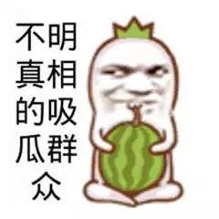 吃瓜搞笑采访,揭秘娱乐圈幕后趣闻