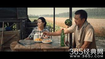 电影吃瓜大结局,揭秘幕后真相，谁才是真正的赢家？