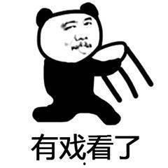 吃瓜啦 表情包,吃瓜啦！揭秘热门表情包背后的趣味故事