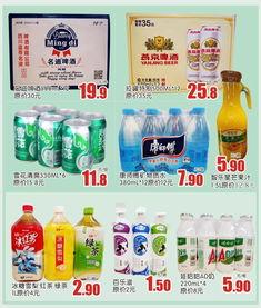 安岳吃瓜,探寻地方特色美食的乐趣与魅力