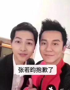 吃瓜男的后续,真相大白，反转再反转