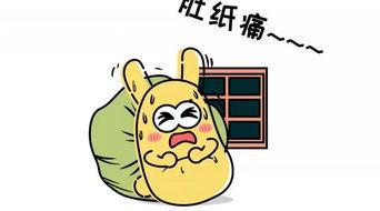 英俊吃瓜群众,揭秘娱乐圈幕后风云