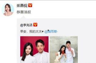 太太圈吃瓜视频软件,吃瓜视频软件带你领略娱乐圈幕后风云