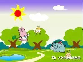 花花吃瓜的故事,一场宫廷秘闻的狂欢