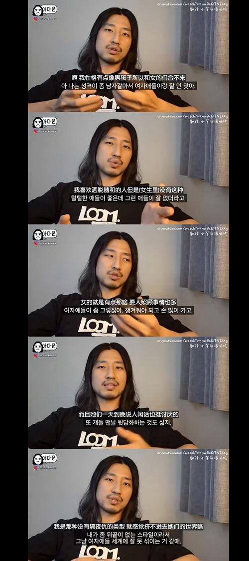 吃瓜搞笑的女人视频,吃瓜搞笑女人视频集锦