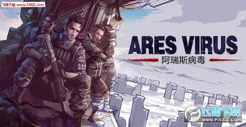 阿瑞斯吃圈内瓜了,娱乐圈幕后大瓜一网打尽