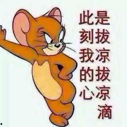 宝宝吃瓜群众照片,萌化人心！