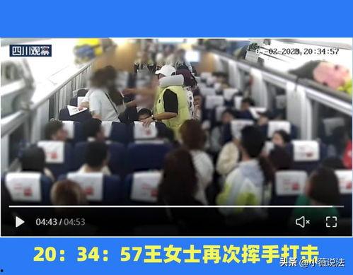 迪吧吃瓜事件视频