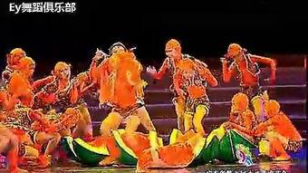 猴吃瓜舞蹈,欢乐四溢的猴年新春盛宴