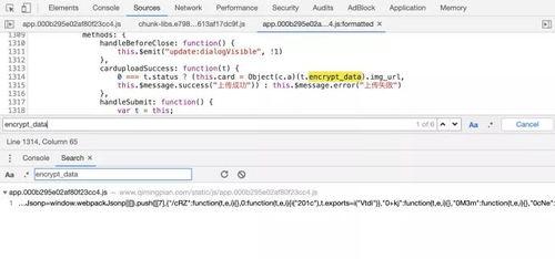 吃瓜群聊网名,揭秘吃瓜群聊背后的趣味与热议