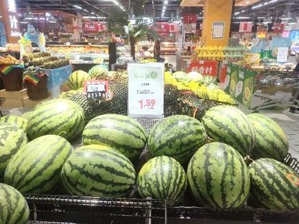 吃瓜节图片,全民狂欢，瓜果飘香