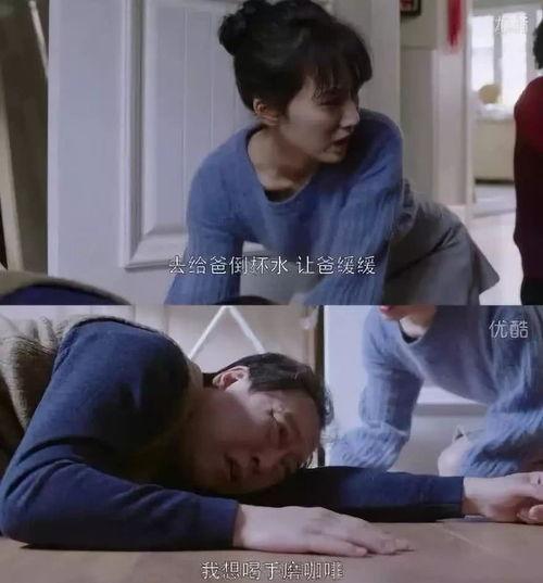 苏大强吃瓜全集,揭秘娱乐圈的幕后风云