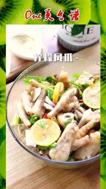 鸡瓜可以直接吃吗,可直接食用的天然美味