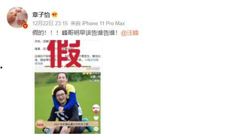 读我心术吃大瓜,揭秘娱乐圈大瓜背后的真相