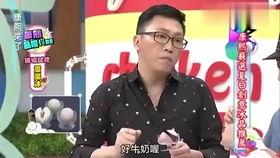 直播综艺吃瓜爆料,吃瓜爆料背后的真相大起底