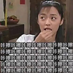 吃瓜的段位,从入门级到高手，带你领略吃瓜界的风云变幻