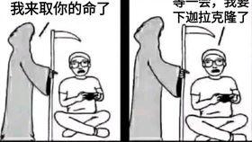 石家庄吃瓜混子,吃瓜混子们的市井生活剪影