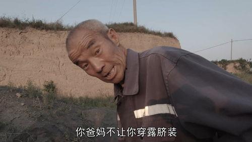 老是骗你吃瓜的女人,那些总骗你吃瓜的神秘女人