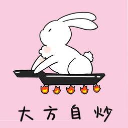 兔吃瓜头像,揭秘网络流行文化新宠