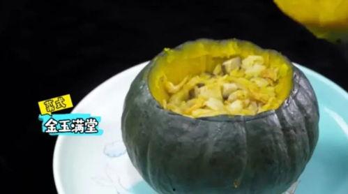 吃瓜主播吃美食,吃瓜主播带你领略美食盛宴