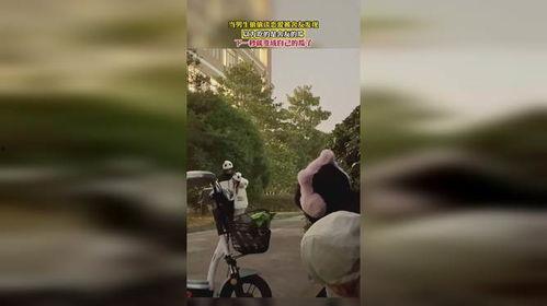 舍友恋爱舍友吃瓜,舍友甜蜜恋爱，舍友吃瓜热议