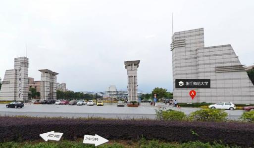 汉江师范学院吃瓜明德阁