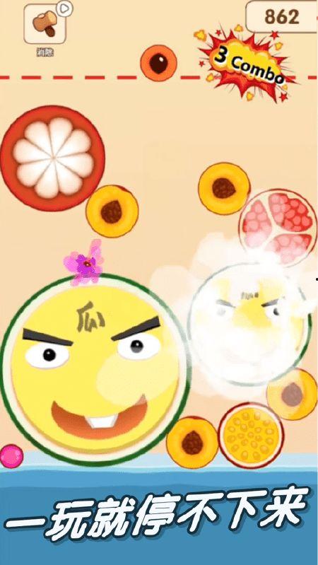 吃炫舞瓜,一场视觉与听觉的狂欢之旅